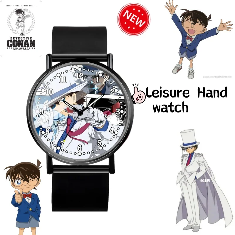 Detective Conan Anime-Peripheriegeräte, Phantom Thief Kid, kreative Freizeitmode-Analoguhren für Jungen und Mädchen, Geschenke für Freunde