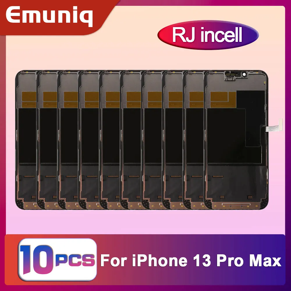 13PM Support IC