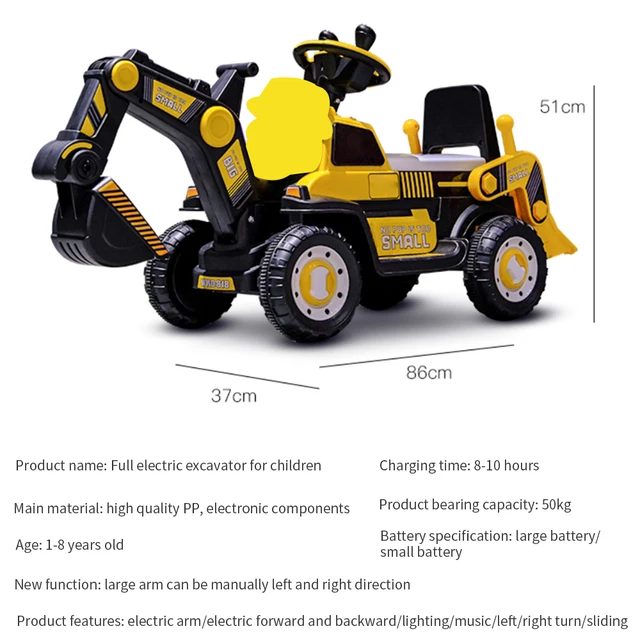 Children Electric Toy Car Excavator Can Be Remotely Controlled And Can Excavate Super Large Engineering Vehicle Kids Ride On Toy 6