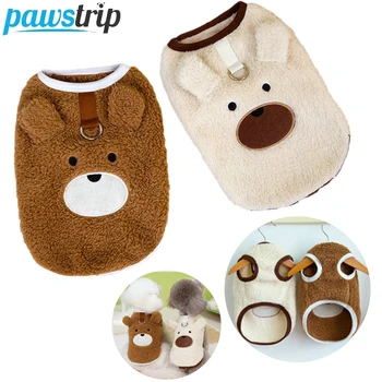 Winter Warm Pet Dog Clothes for Small Dogs Cute Dog Coat With D-ring Yorkie Chihuahua Coat Puppy Clothes Dog Accessories 1