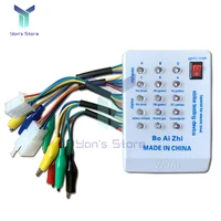 1Pcs Electromobile Repair Device Scooter Maintenance Detector Brushless Motor Hall Controller 24V/36V/48V/60V/72V E-bike Tester 1