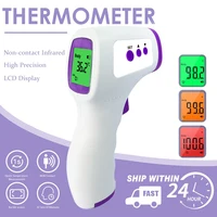 New Digital Thermometer Household Temperature Measurement Medical Non-contact Infrared Laser Temperature Gun Tester-50-500 1