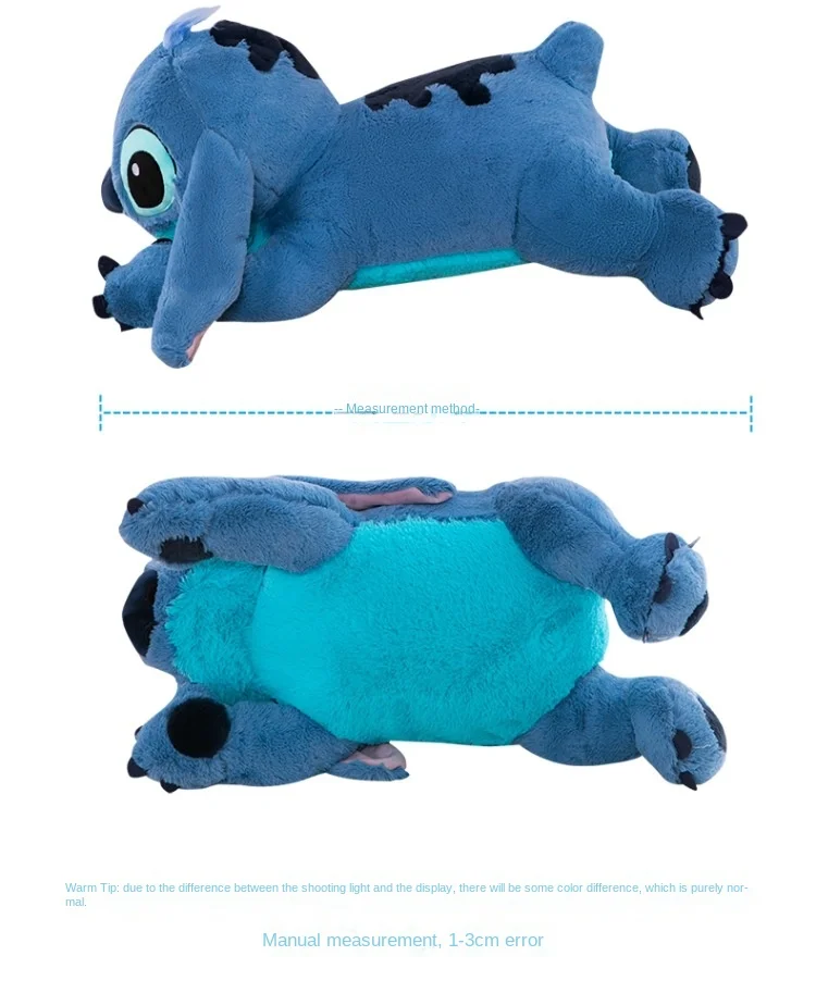Cute Stitch Doll