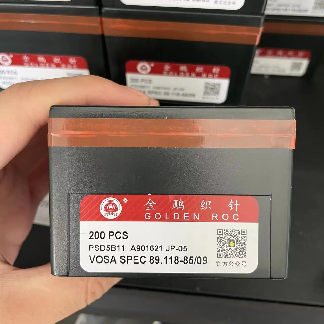 GOLDEN ROC SV 뜨게 바늘, 시마세이키 플랫 뜨게 기계 예비 부품, 57G, 6G, 7G, 8G