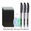 55pcs black set A