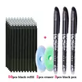 55pcs black set A