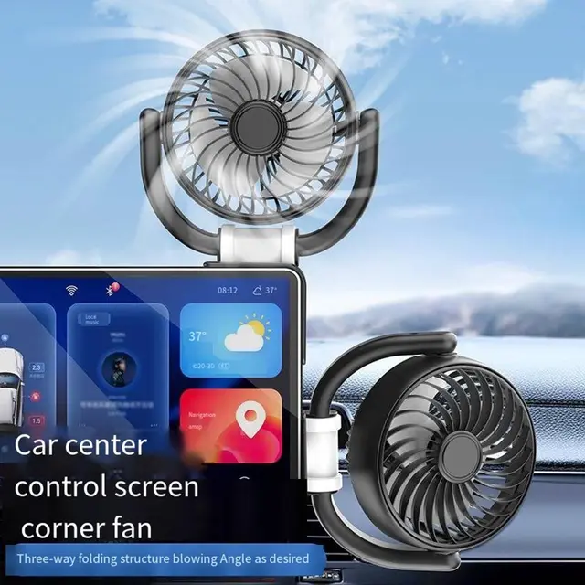 Adjustable Airflow Car Fan Summer Cooling Picnic Comfort 360-degree Rotation Low Power Consumption 150 Cm Cable Length 5