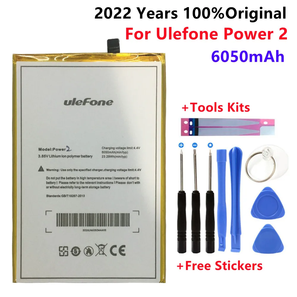 2022 год 100% оригинальный аккумулятор для Ulefone Power 2 телефон 5 дюйма Восьмиядерный