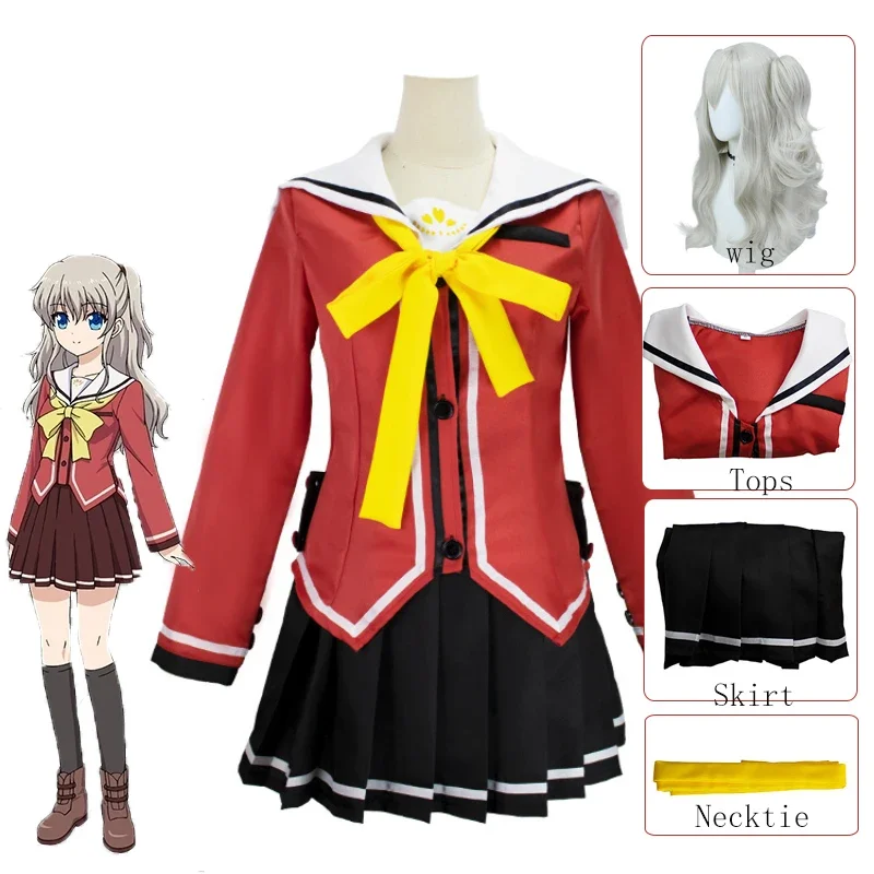 

Charlotte Cosplay Tomori Nao Cosplay Costume Wig JK Uniform Halloween Party Carnival Outfits for Women Girls S-XL