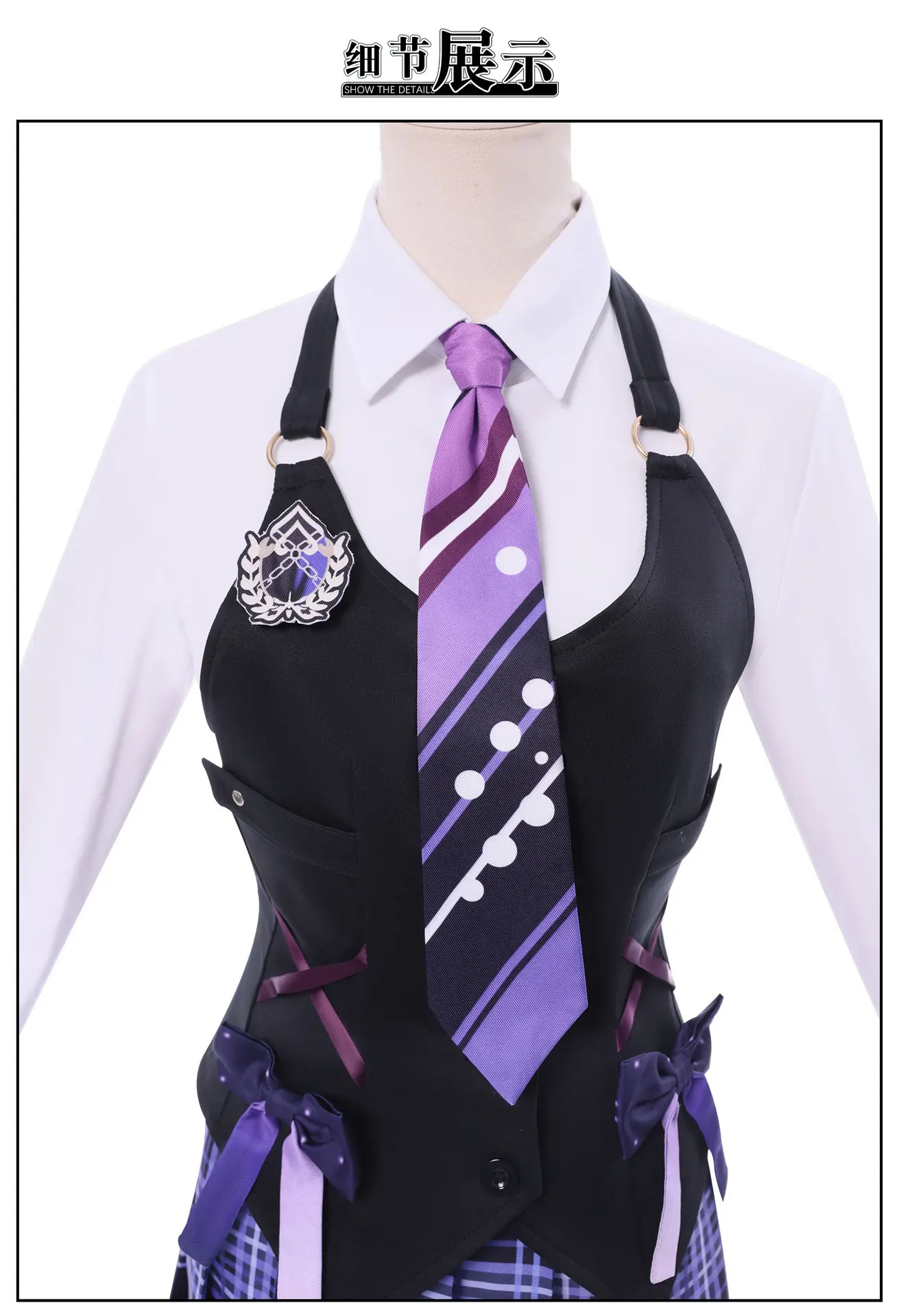 Naraka: Bladepoint Zai Ji Traditional Costume Cosplay for Women (Unofficial)