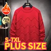 Plus Size Fashion Men Winter Knitted Sweaters Outwear Casual Sweaters O-Neck Pullovers Male Loose Pullovers Clothing 7XL 6XL 5XL 1