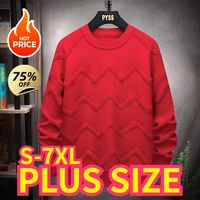 Plus Size Fashion Men Winter Knitted Sweaters Outwear Casual Sweaters O-Neck Pullovers Male Loose Pullovers Clothing 7XL 6XL 5XL 1