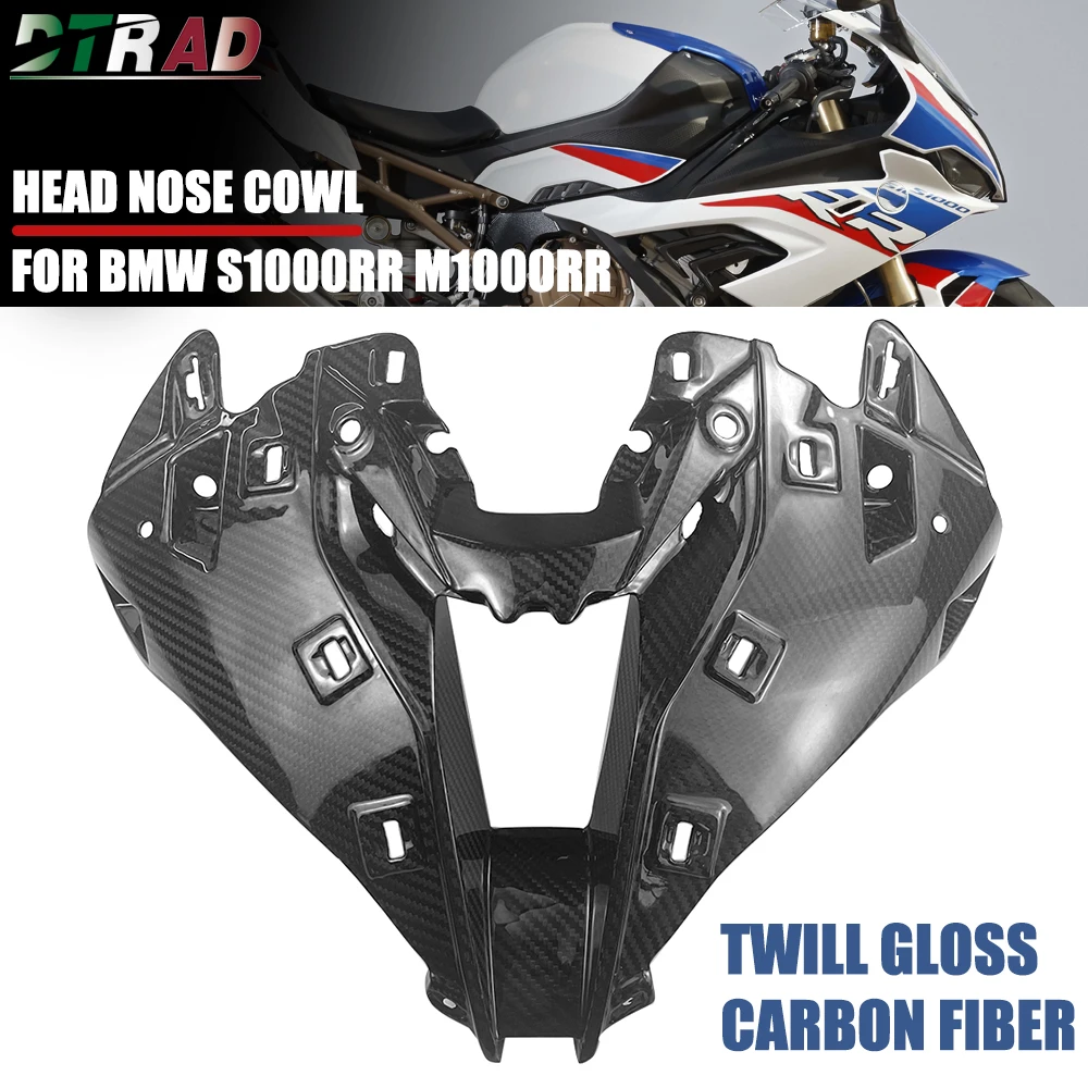 

Мотоциклетные аксессуары, углеволоконный наконечник для BMW S1000RR 2019-2022 M1000RR Airbox, крышка для воздуховодов, комплект обтекателей