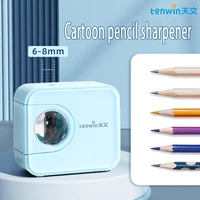Tenwin Electric Pencil Sharpener Automatic Heavy Duty Stationery Cute Battery USB for Kids Children Stationery for