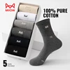 MiiOW 100% Pure Cotton Sock Men Business Dress Long Sock Black White Breathable Sport Sock Antibacterial Anti Odor Crew Socks