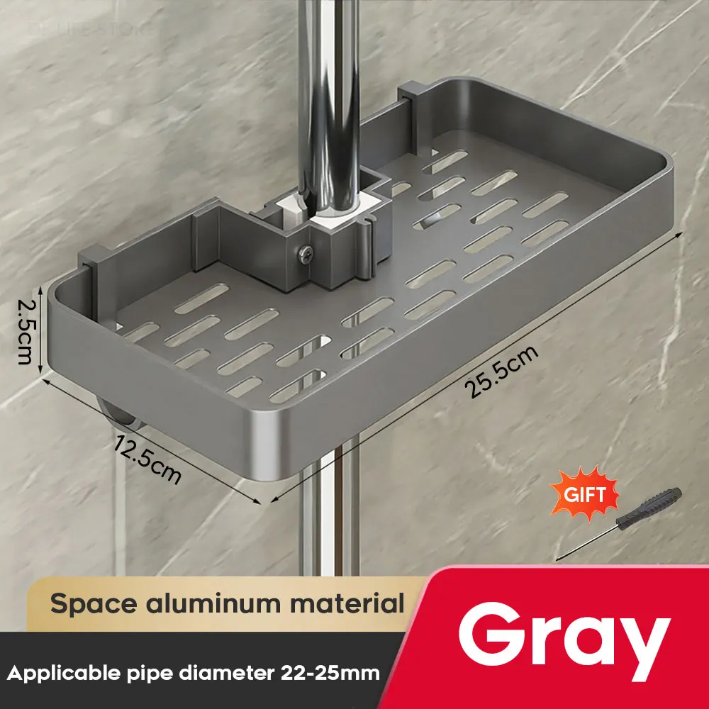 Punch-Free Shower Caddy with Towel Rod - Bathroom Shelf & Organizer