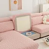 Plush Sofa Cover All-inclusive Universal Anti-cat Scratch Sofa Cushion Cover Simple Modern Elastic Sofa Hat 2