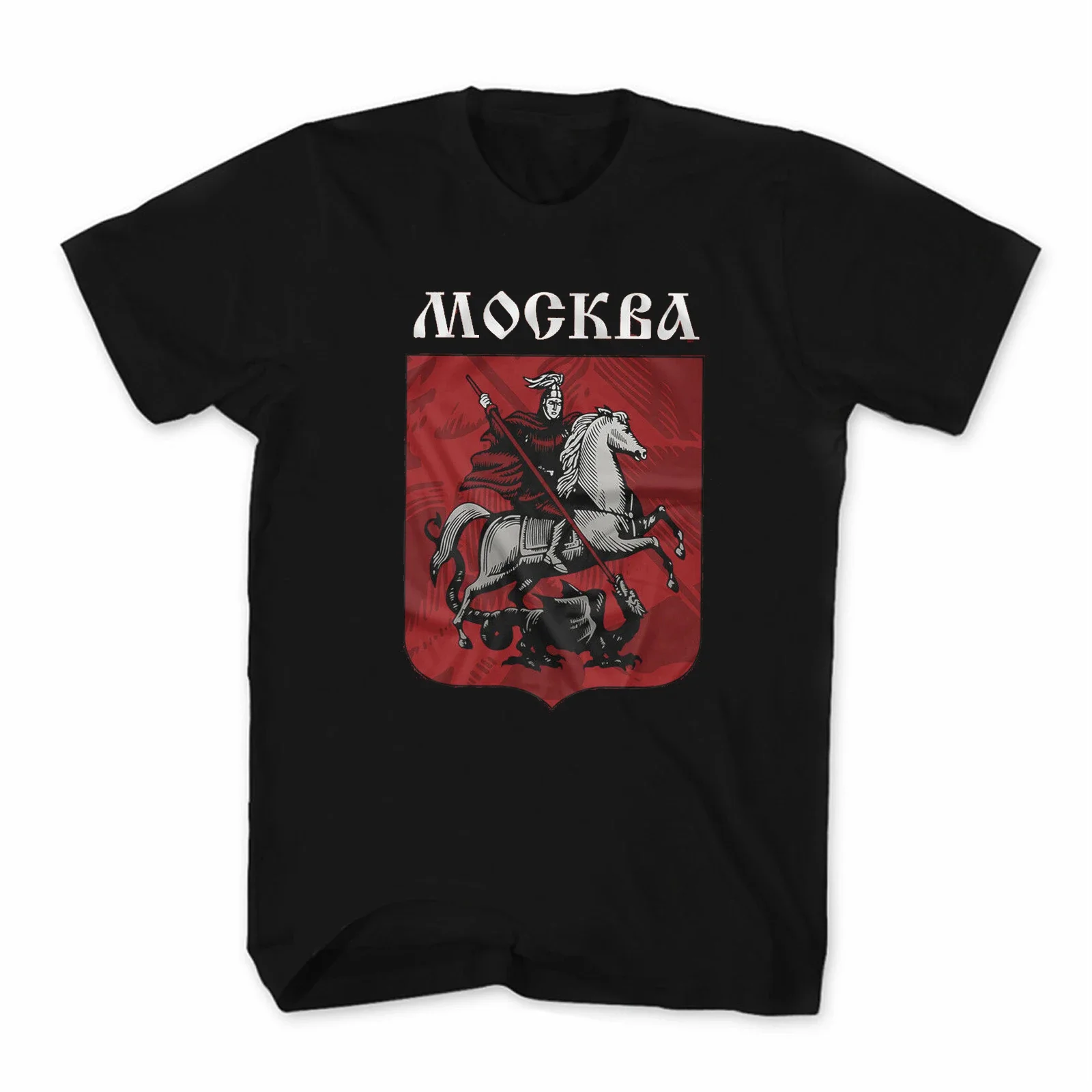 Russia My Motherland Moscow Coat of Arms T-Shirt 100% Cotton O-Neck Summer Short Sleeve Casual Mens T-shirt Size S-3XL