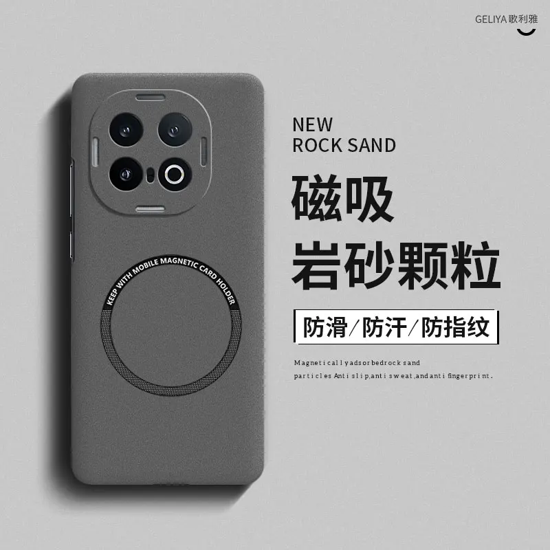 Luxury Matte Magsafe Hard Case - Shockproof Bumper Cover