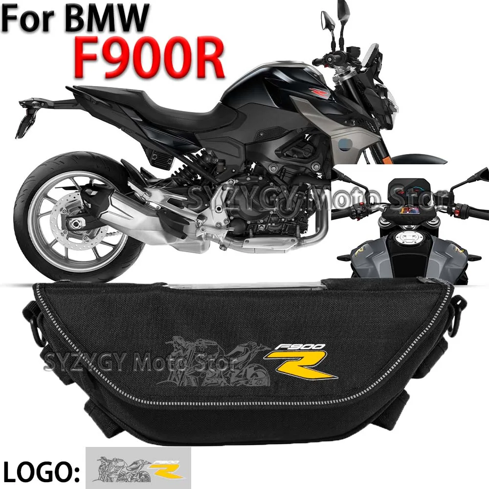 

Motorcycle accessories Motorcycle Bag For BMW F900R Outdoor Adventure Waterproof Moisture proof Dustproof
