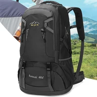 60L Backpack Outdoor Large Capacity Waterproof Rucksack Climbing Pack Zippered Portable Lightweight Bag 1