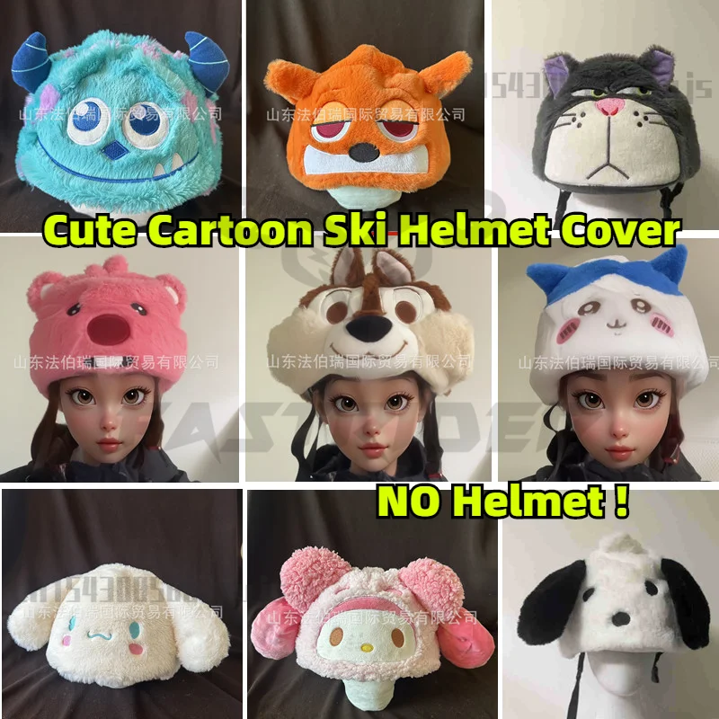 Cute Cartoon Ski Helmet Cover Decoration for Kids Adult Half Helmet Decoration Hat Suitable for Electric Scooters ski helmet