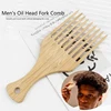2Pcs/Set Natural Bamboo Wooden Comb Anti-Static Afro Fork Combs Beard Comb Men Women Anti-static Hair Wooden Comb Hair Styling C 2