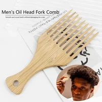 2Pcs/Set Natural Bamboo Wooden Comb Anti-Static Afro Fork Combs Beard Comb Men Women Anti-static Hair Wooden Comb Hair Styling C 2