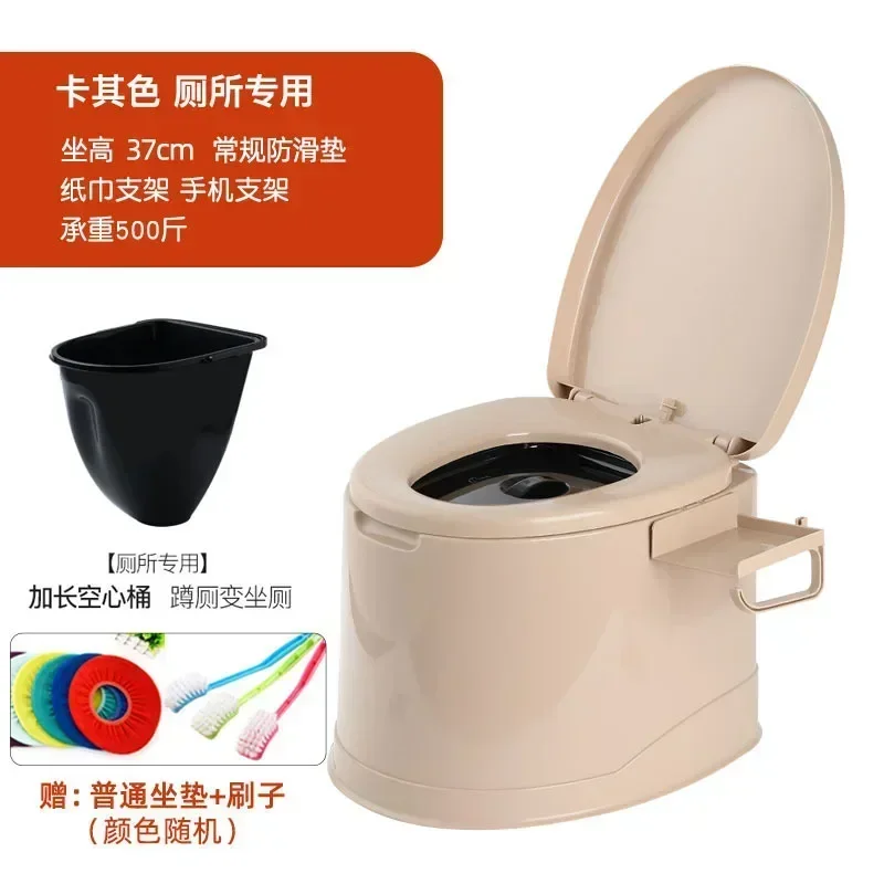 Camel Toilet Only6