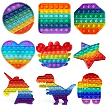 

Rainbow Silicone Bubble Fidget Toys Sensory Stress Relief Hand Games Simple Dimple Popper Parent Children Interactive Toy