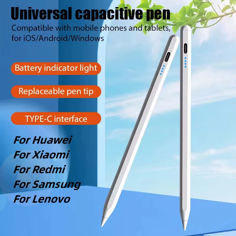 2025 Universal Stylus Pen For iOS Android Touch Pen Drawing