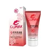 Female Orgasm Gel Stimulates Female Libido To Increase Pleasure Ten Nights Orgasms To Become A Confident Woman 60ml 6