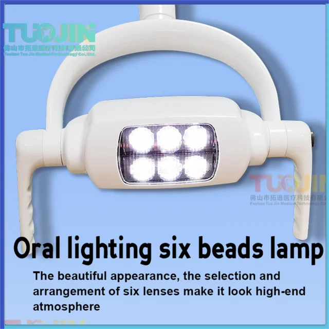 Sensitive Induction LED Lamp Dental Chair Cold Light Shadowless Induction Burner Dentistry Teeth Dental Reflectors 6 led lights