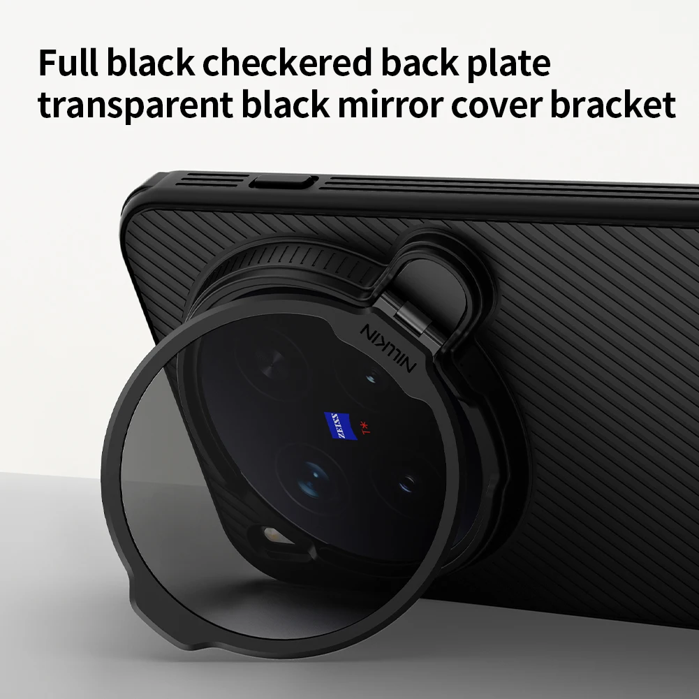 NILLKIN Magnetic Case - Twill Design with Skin-Friendly Coating, All-Inclusive Protection, Flip Lens Cover, Holder