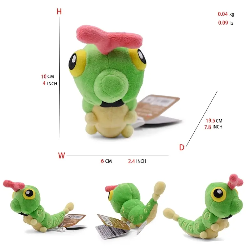 Raupe grünes Plüschtier, Stofftier, All Star Collection Geburtstag Kinder Jungen Mädchen Geschenk Dekor 5 Zoll – Detail 4