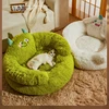 Winter Warm Pet Nest Washable Green Cartoon Monster Semi Enclosed Dog House Suitable for Medium and Large Sized Cat/Dog Supplies 4