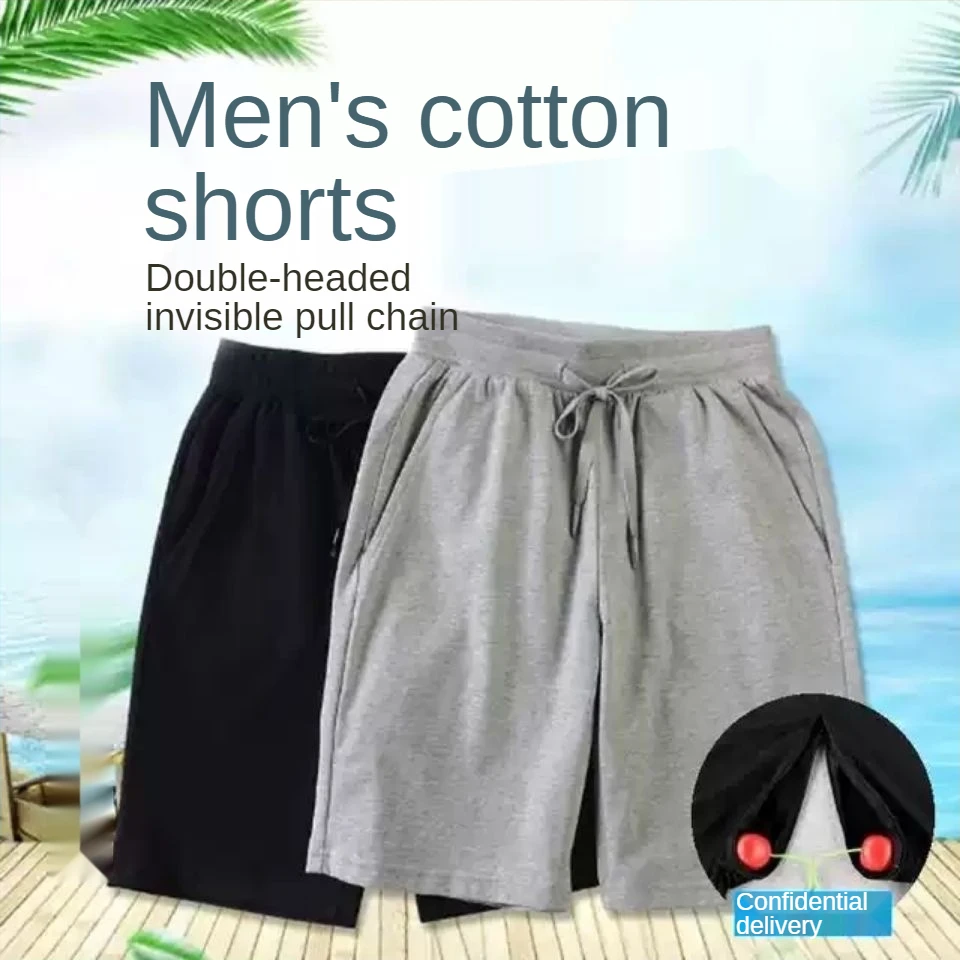 Cotton Shorts Men's Wear Convenient Peeing and Outdoor Sex Invisible Zipper Open Crotch Pants with Large Open Crotch Pants Men's