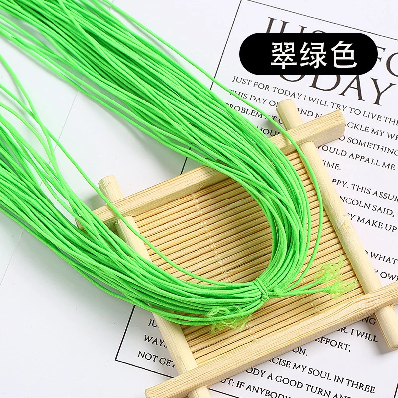 Vibrant High-Elastic Spandex Cord