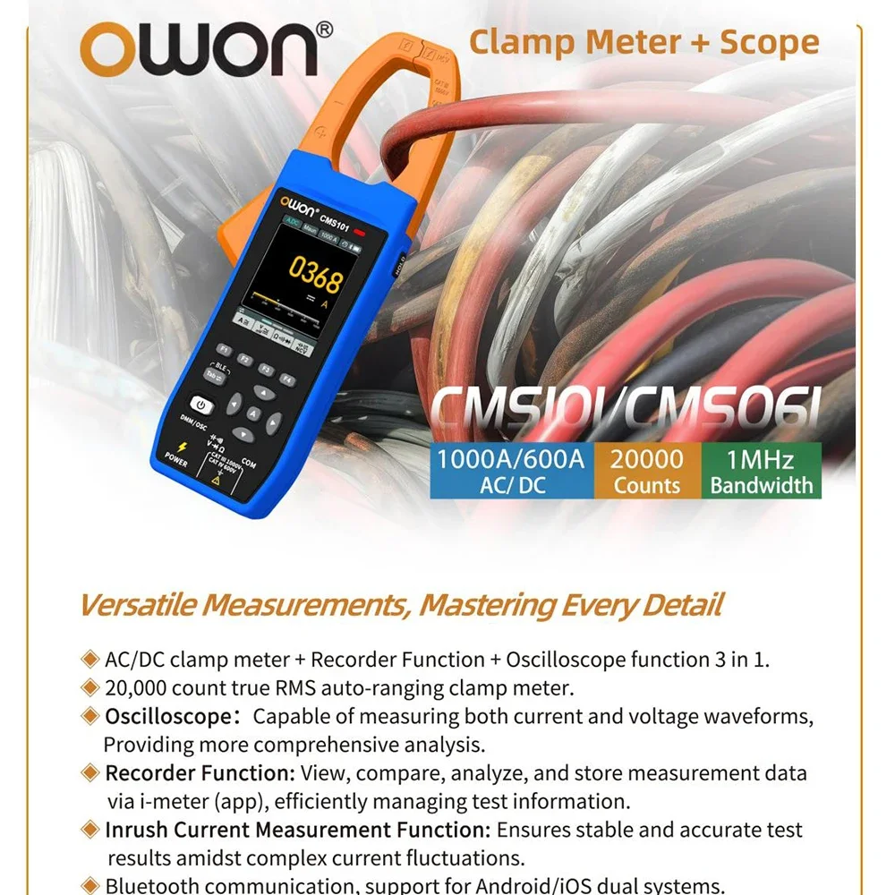 OWON 3 In 1 AC/DC Clamp Teter+Digital Oscilloscope CMS101 1000A CMS061 600A Bluetooth Recorder Function NCV Multifunction Meter