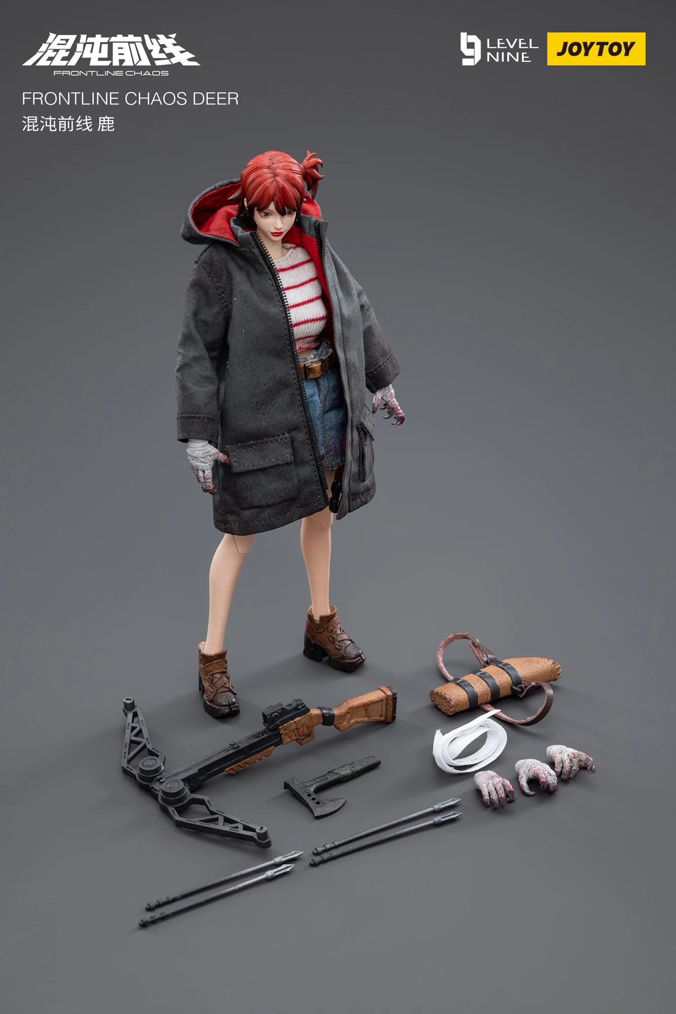 JOYTOYフロントラインカオス LOWE&DEER 1/12スケールフィギュア Amazon.co.jp: JOYTOY フロントラインカオス シカ[DEER] 1/12