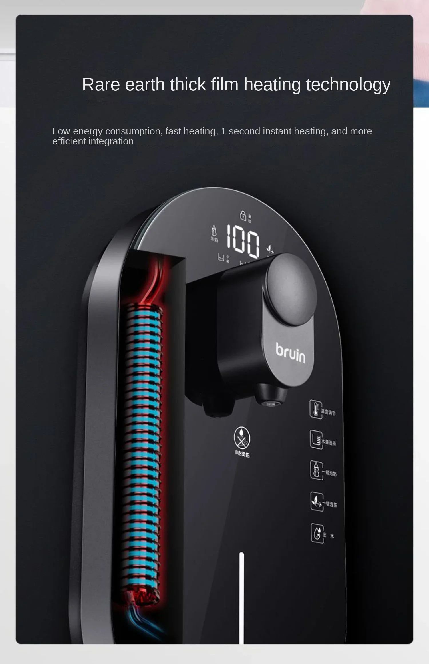 Description Picture 3 of itemInstant Hot Water Dispenser Ultra-Thin Wall-Mounted Smart Household Pipeline Machine Small Instant Hot No Lining Water Heater