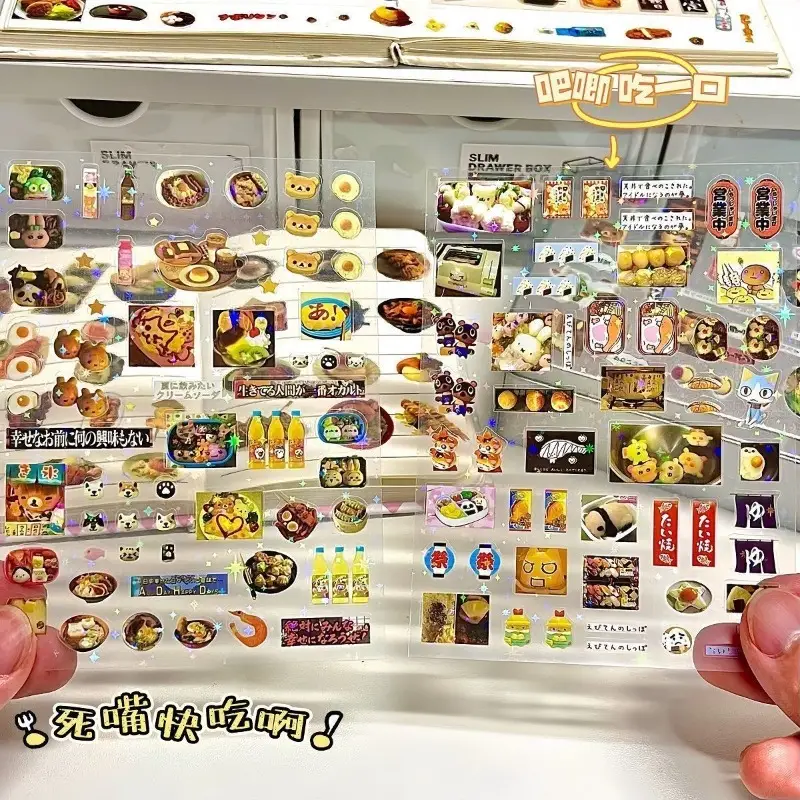 10Pcs Laser Retro Japanese Stickers Diy Diary Journaling Material Decoration Sticker Aesthetic for Laptop Stationery - Image 5