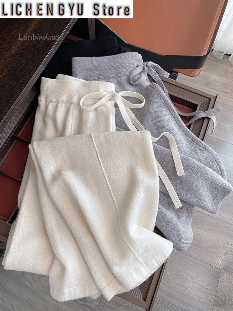 New Soft Waxy White Knit Wide-leg Pants Women's Autumn Winter Thick Wool Drop Casual Straight Floor-length Pants