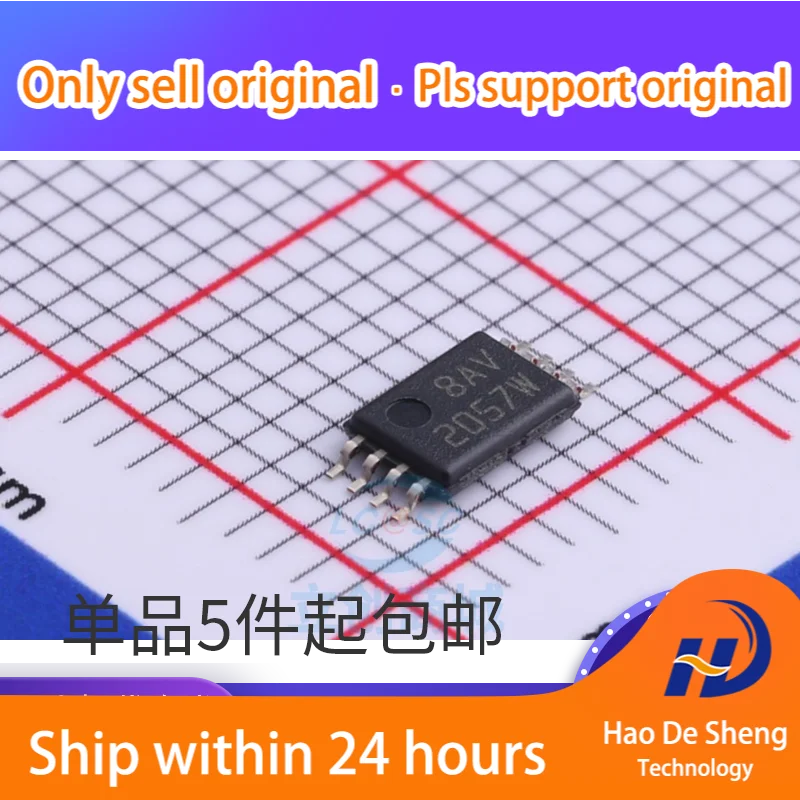 

10PCS/LOT BQ2057WTSTR BQ2057W 2057W TSSOP-8 New Original in Stock