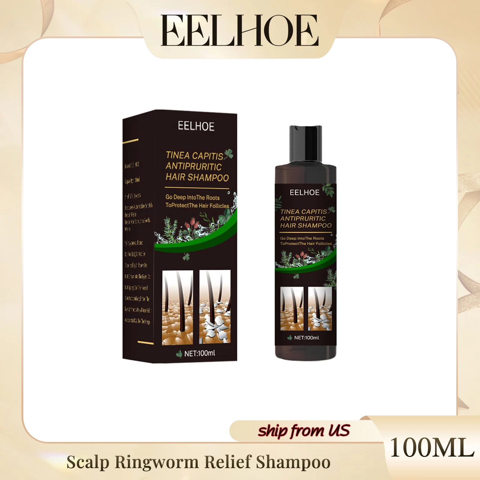 Scalp Ringworm Relief Shampoo Moisturizes Hair Roots Protect Hair Follicles Anti-dandruff Anti-itch Deep Clean Repair Shampoo