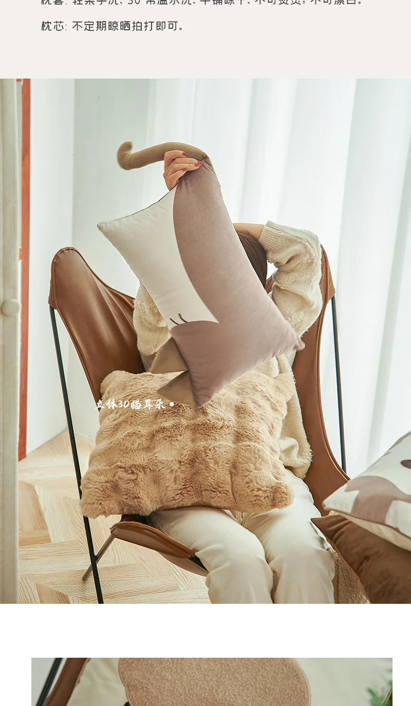 Nordic Ins Stil Katze Tier Kissenbezüge Für Home Sofa Bett Wurf Kissen Fall Wohnzimmer Dekorative – Detail 4