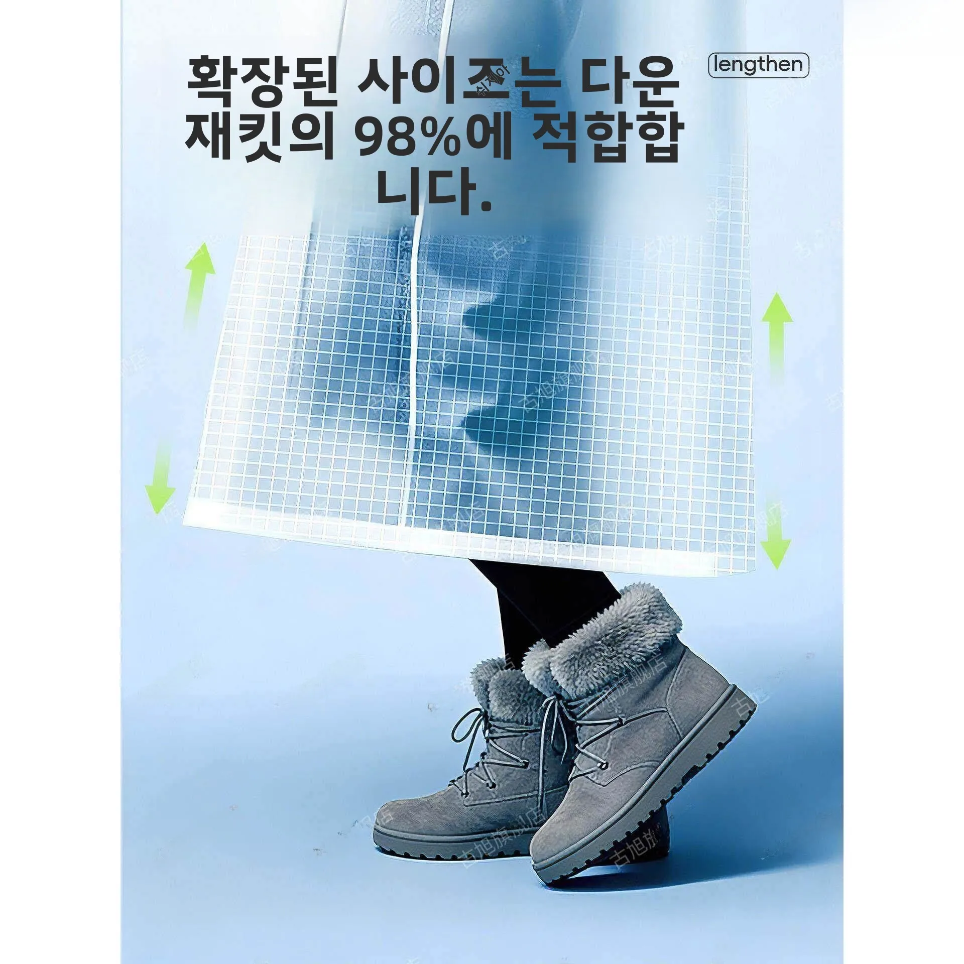 일회용 두꺼운 롱 버전 야외용 우비 전신 성인용 겨울 등산 방수 및 방풍