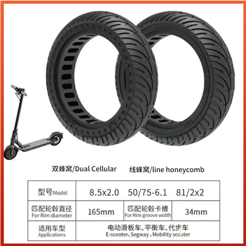 BABEJIA 1PCS 50/75-6.1 Band, Upadate met je Scooter met 8 1/2 x 2 Wielen, 8.5'' Off-Road Scooterbanden Binnenbandloos Compatibel met Xiaomi 3/3 Lite/Pro 2/M365/1S, Gotrax GXL V2/XR/APEX