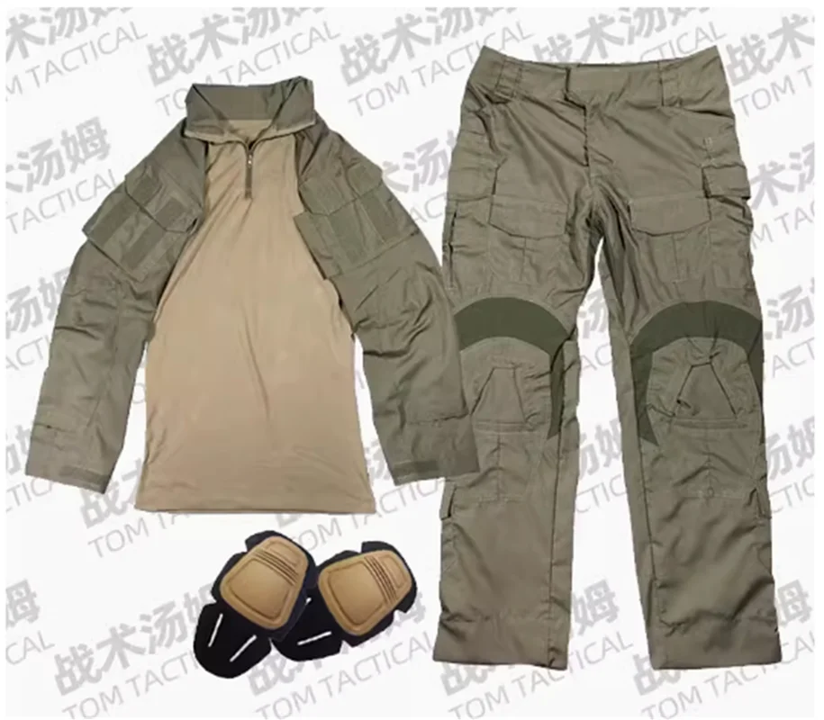 Combinaison camouflage Granger green GEN3 G3 tactique Tom Plus pour chasse pêche entraînement force spéciale