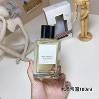 Parfum unisexe de luxe 100 ml, senteur boisée impériale mystérieuse, fragrance premium longue durée pour usage quotidien 3